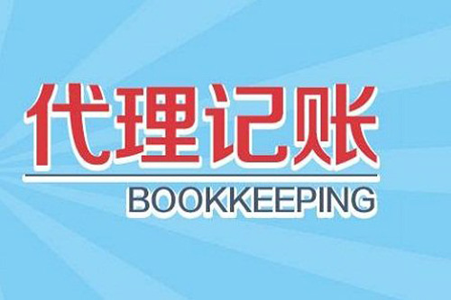 政策當(dāng)中有個(gè)體工商戶不用交稅嗎？個(gè)體工商戶有什么優(yōu)惠政策？