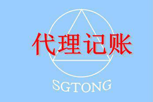 個體戶定稅標準，看完再去定額吧