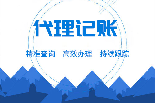 個體工商戶辦稅流程，一次性辦完就靠這個了